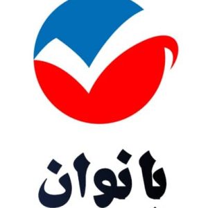 قالیشویی بانوان در فومن