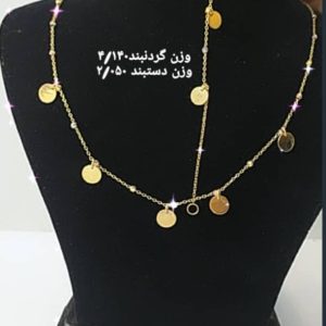 طلا فروشی موعود در کوهدشت