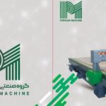 فروش دستگاه CNC چوب و وکیوم ممبران پرشین ماشین مشهد