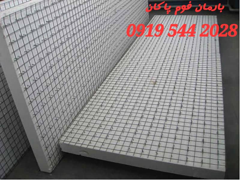 تولید و فروش عمده یونولیت ساختمانی بارمان فوم پاکان در ساری