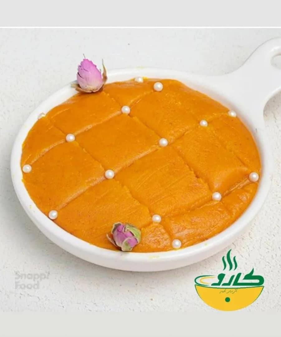 آش سرای کارون در اصفهان 