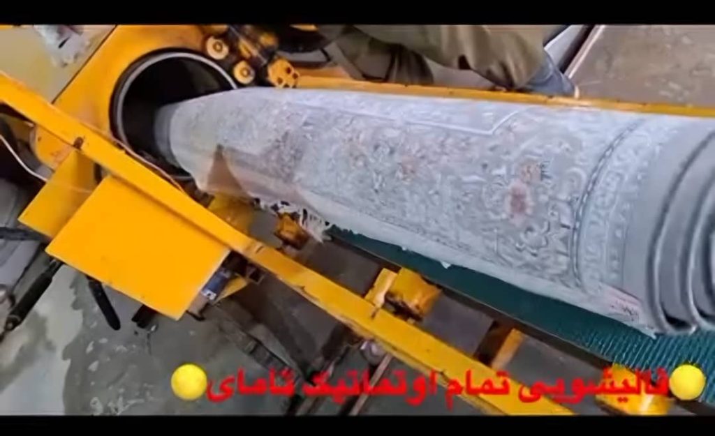 قالیشویی تامای رنجبر تبریز