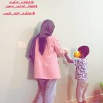 کلینیک گفتار درمانی رویش در پارسیان