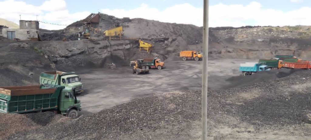 پوکه معدنی زارعی قروه