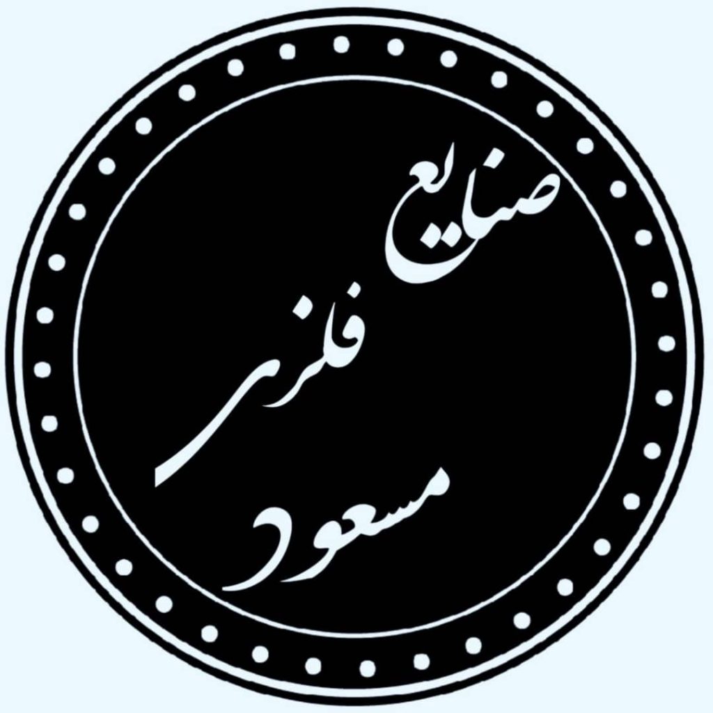 صنایع فلزی طلب نواز رشت