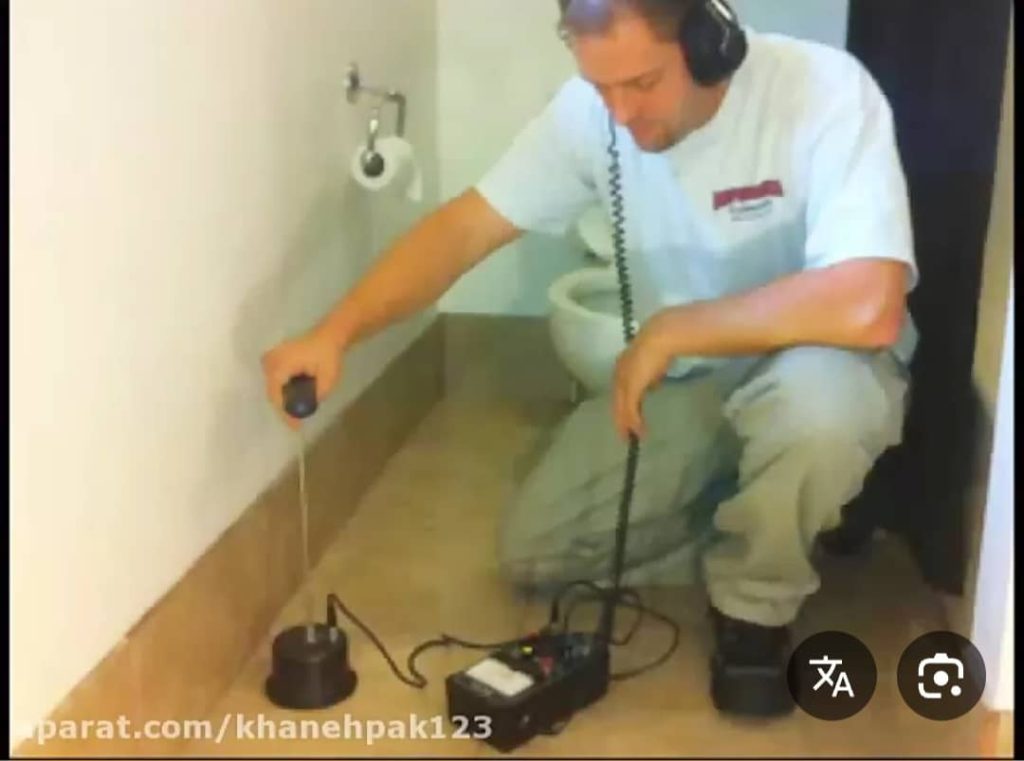 لوله بازکنی و نشت یابی آسایش در بلوار آیت الله خامنه ای لنجان