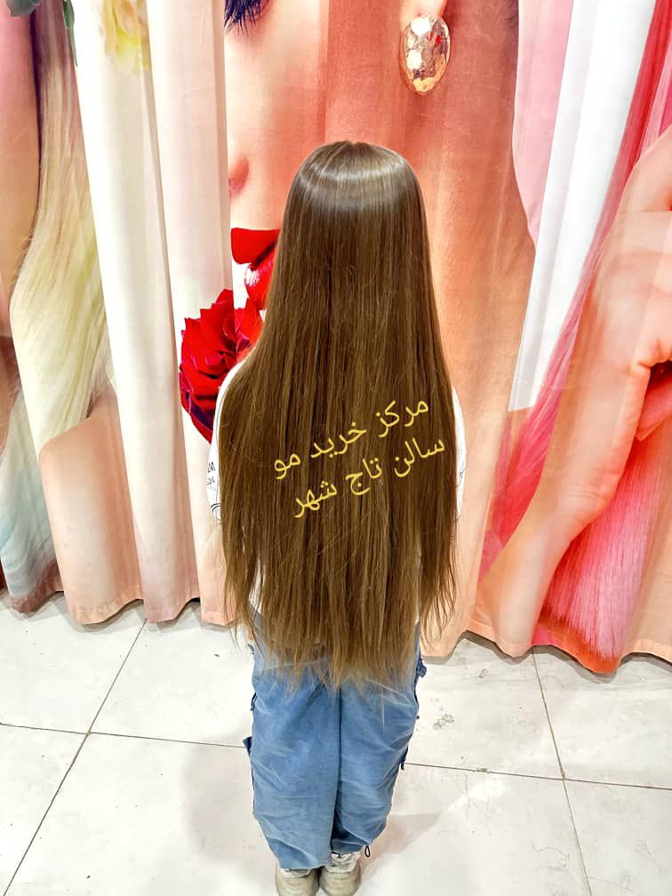 مرکز تخصصی خرید مو تاج شهر در کرمانشاه