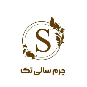 فروشگاه چرم کیف و کفش سالی تک در ایپک پالاس تبریز