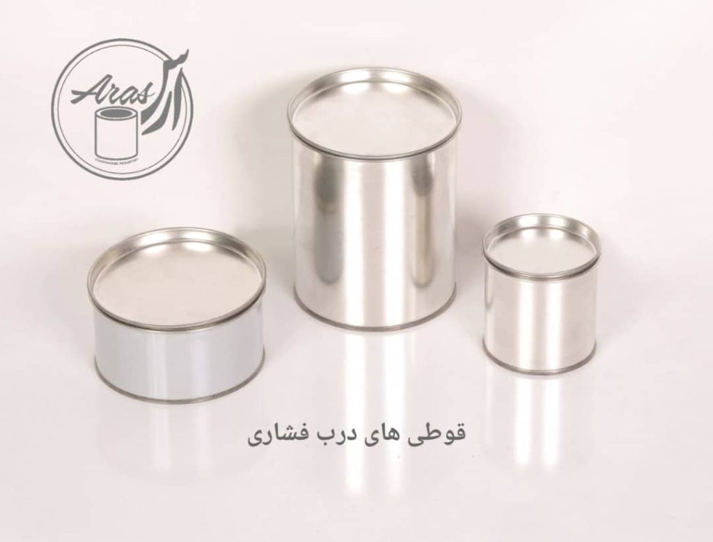 تولیدکننده قوطی فلزی و حلب بلند ارس سروری در تهران