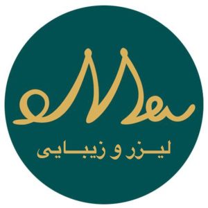 مطب زیبایی مدوسا در ولیعصر تبریز