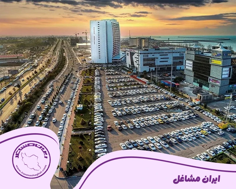 مجمتمع گردشگری کاسپین انزلی