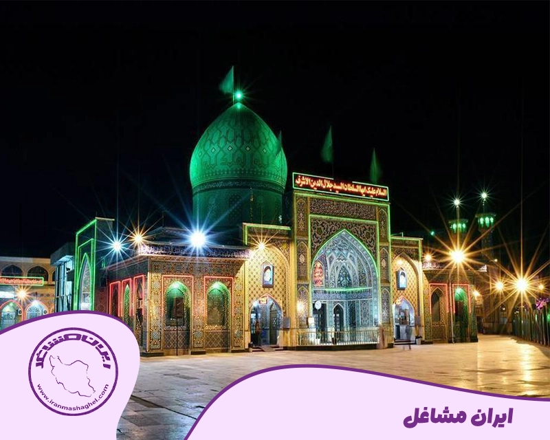 شهرستان آستانه اشرفیه