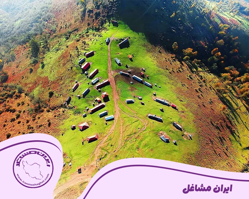 شهرستان ماسال