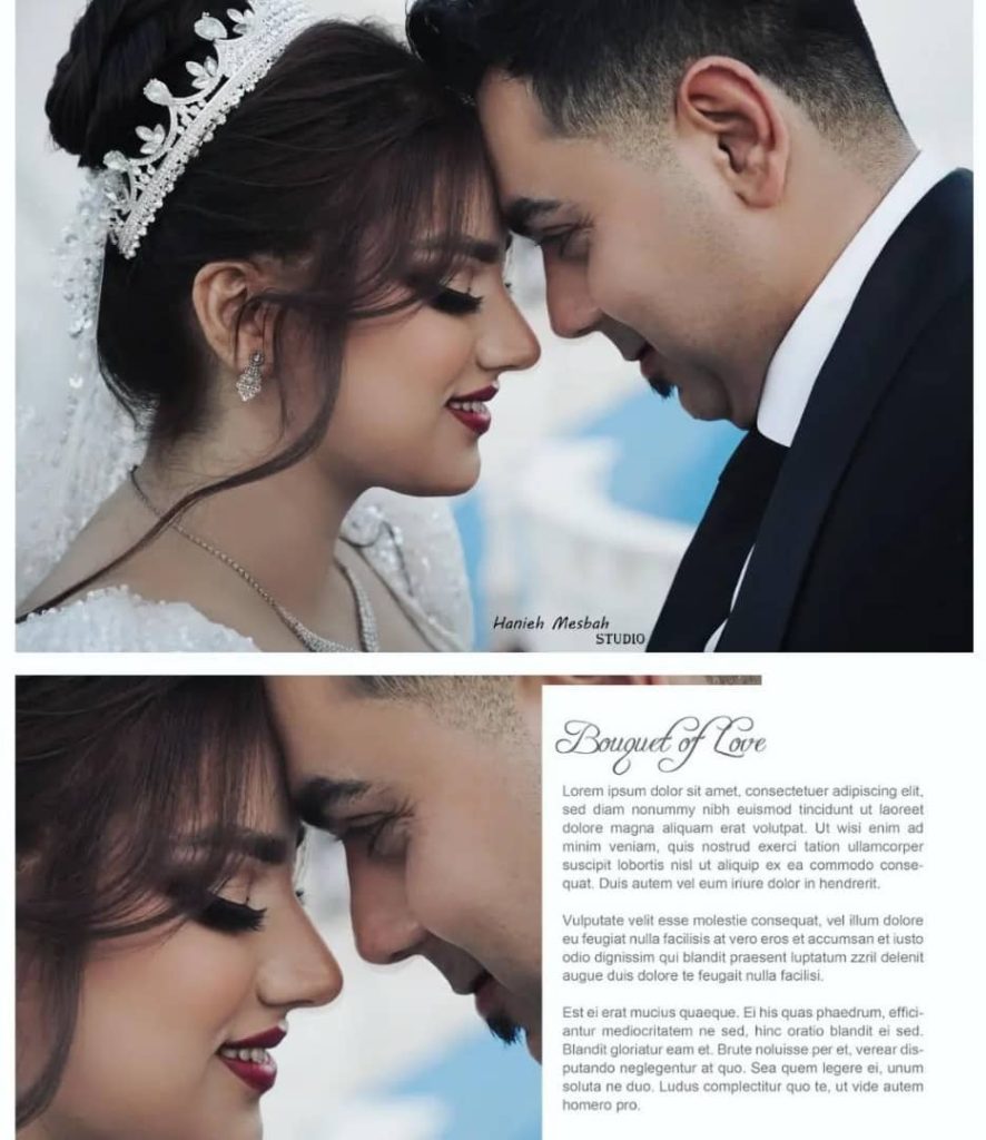 آتلیه عروس هانیه مصباح در کرمان