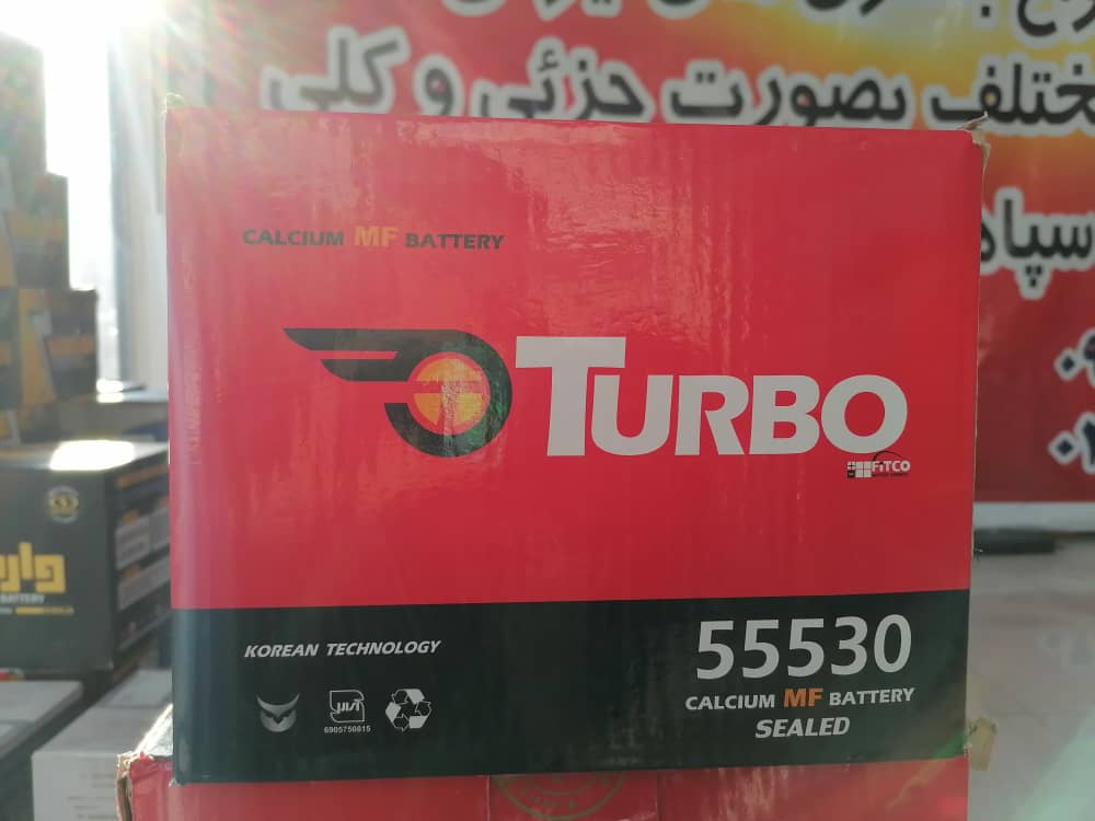 فروش باطری دولتی خودرو کاظمی در شهریار