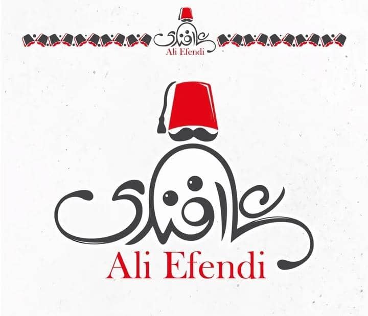 کافه رستوران علی افندی در شادگان