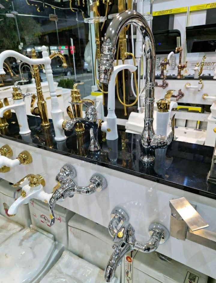 تجهیزات آشپزخانه محسنی در مشهد