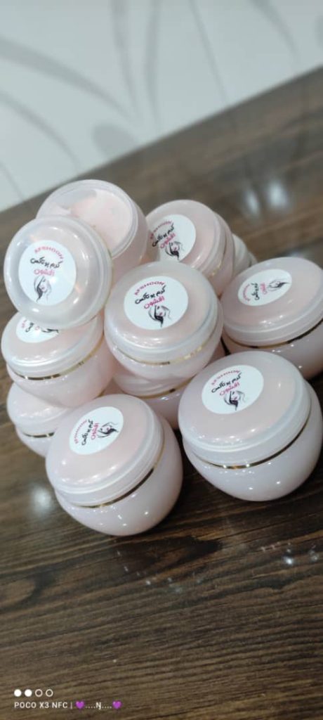 تولید و فروش کرم های روشن کننده و بوتاکس قوی افشون در بهبهان