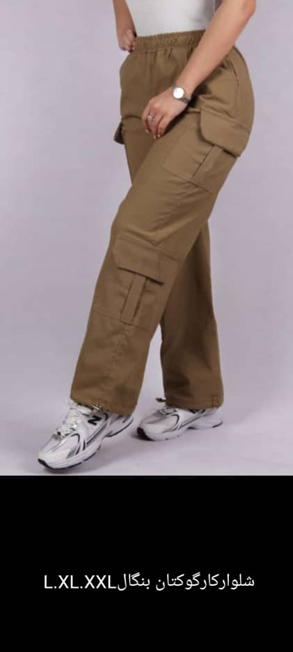 تولید و پخش عمده شلوار زنانه پارچه ای شیک سون در شرق تهران