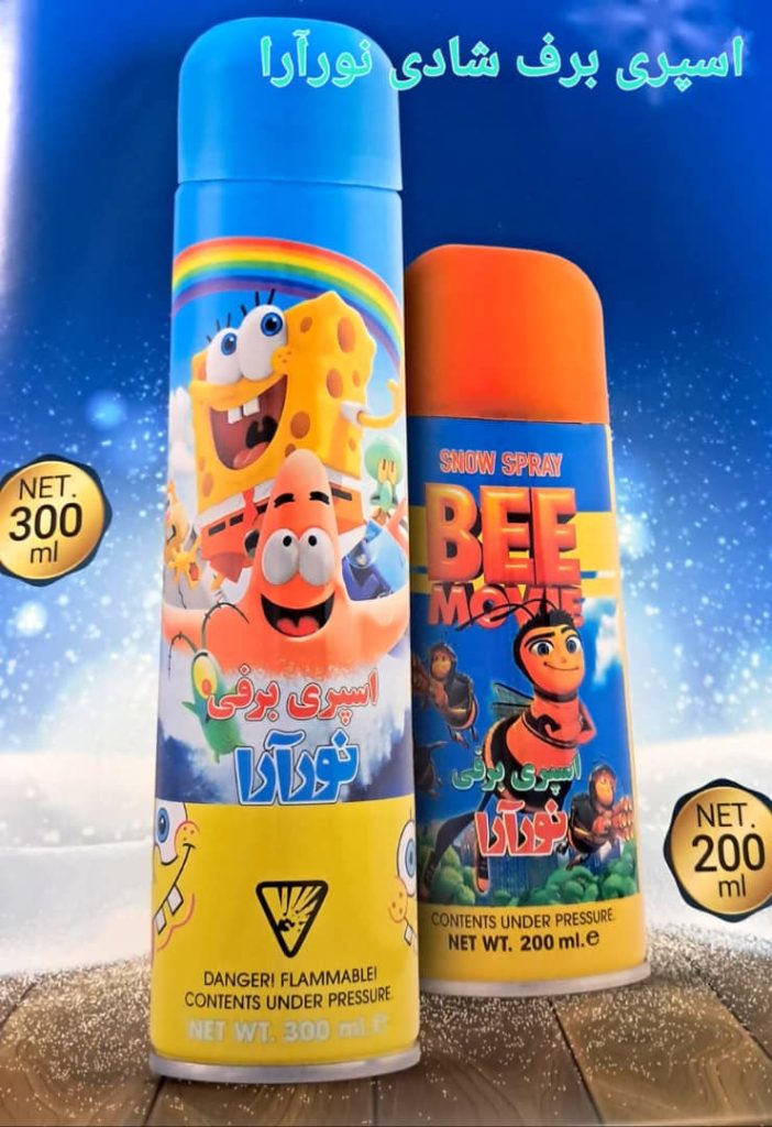 توزیع و پخش اسپری های صنعتی و بهداشتی آیپر در تبریز