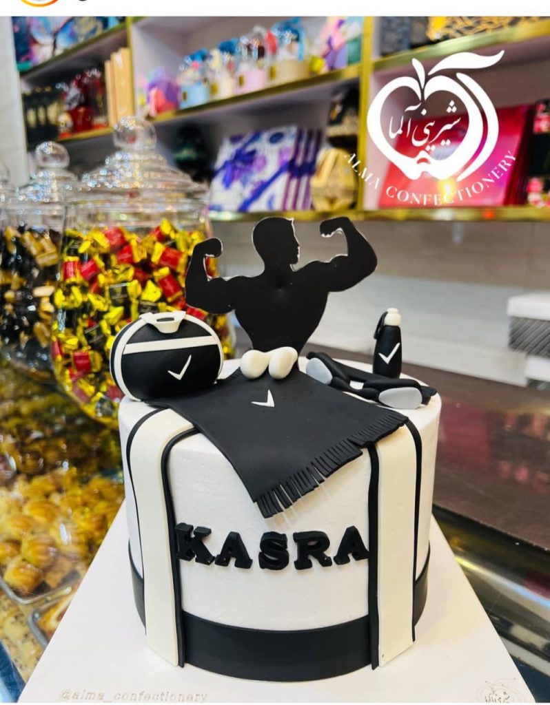 شیرینی آلما در چهارباغ کرج