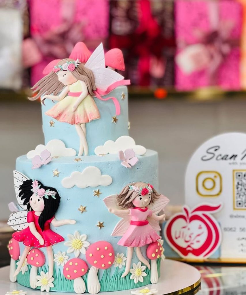 شیرینی آلما در چهارباغ کرج