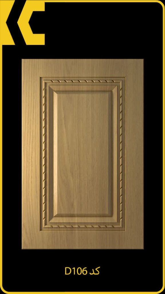 خدمات cnc وکیوم درب کابینت ممبران آرتا در اصفهان