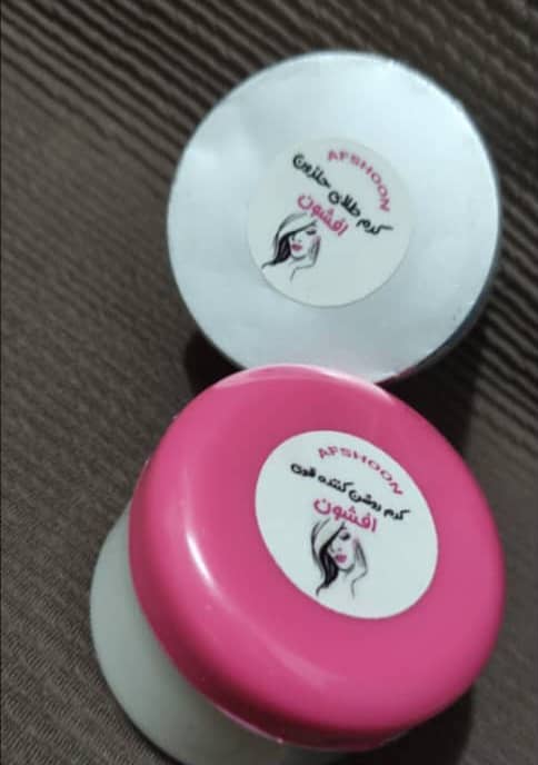 تولید و فروش کرم های روشن کننده و بوتاکس قوی افشون در بهبهان