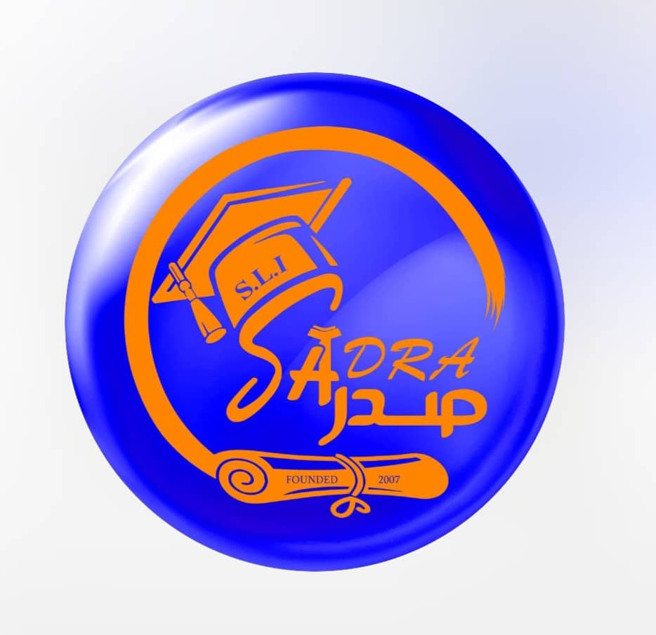 آموزشگاه زبان صدرا در نی ریز