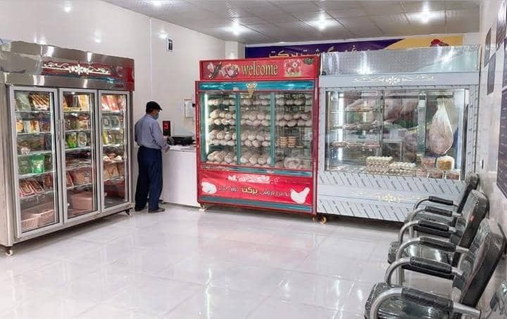 پروتئینی برکت در لامرد