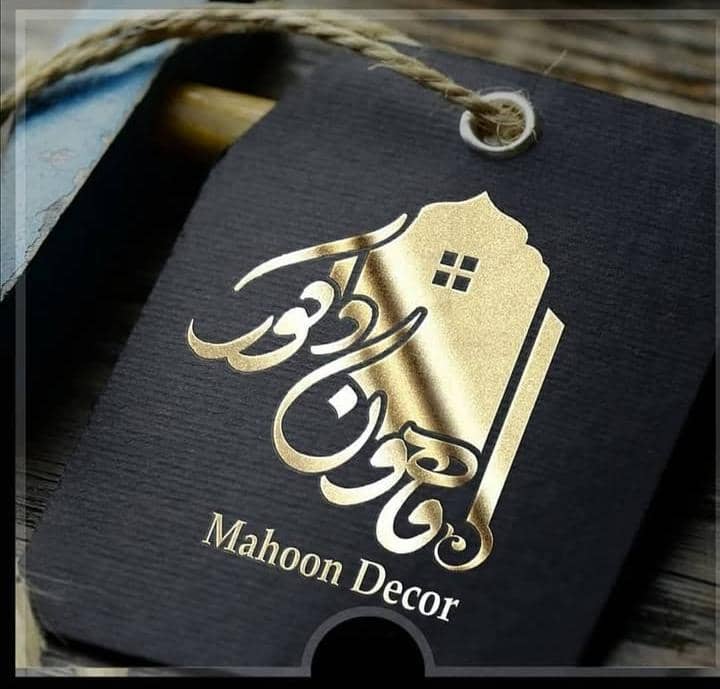 تولیدی سرویس خواب ماهون در شیراز