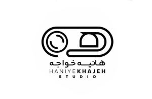 استودیو عکاسی و فیلمبرداری عروسی هانیه خواجه در گرگان