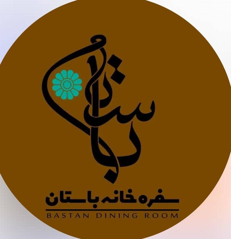 سفره خانه سنتی باستان در کاشان