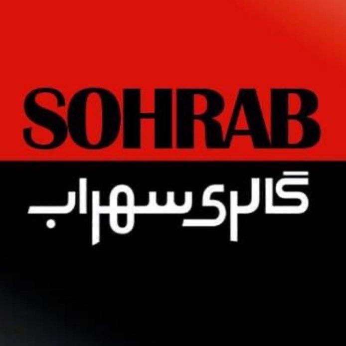 گالری پوشاک زنانه سهراب در اهواز