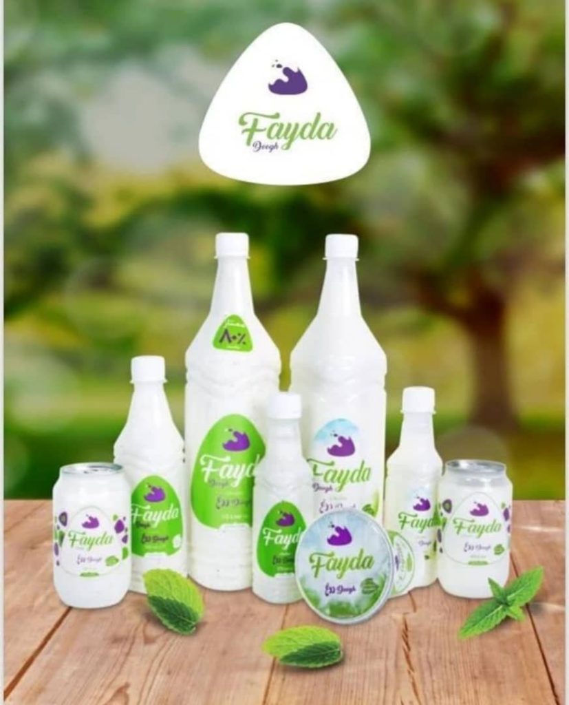 شرکت پخش مواد غذایی لبنی و پروتئینی شکوه در برازجان