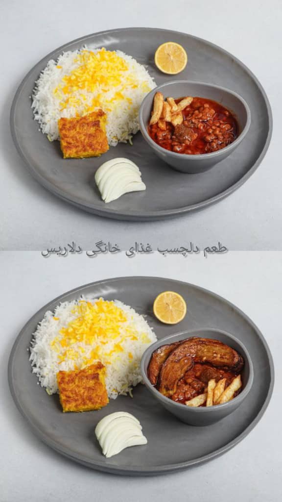 رستوران دلاریس نمایشگاه بین المللی در سئول تهران