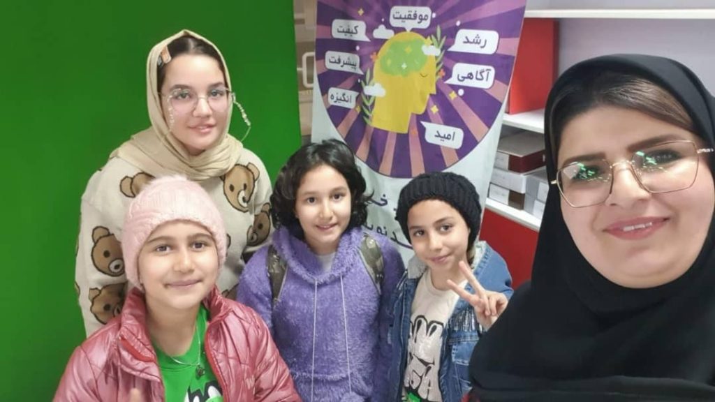 موسسه تندخوانی و تقویت حافظه کتابدانه در کاشان