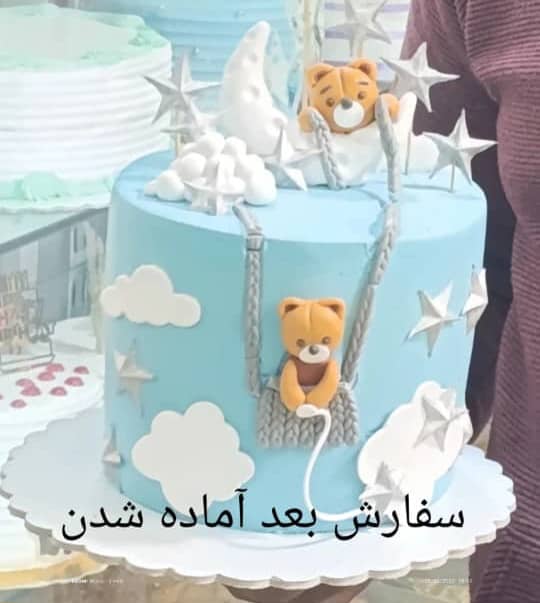 شیرینی سرای پاپیون در تربیت حیدریه