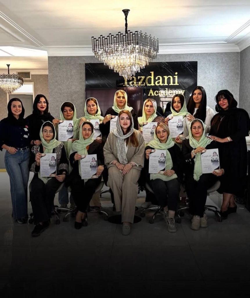 آموزشگاه مراقبت زیبایی شمس در گوهردشت