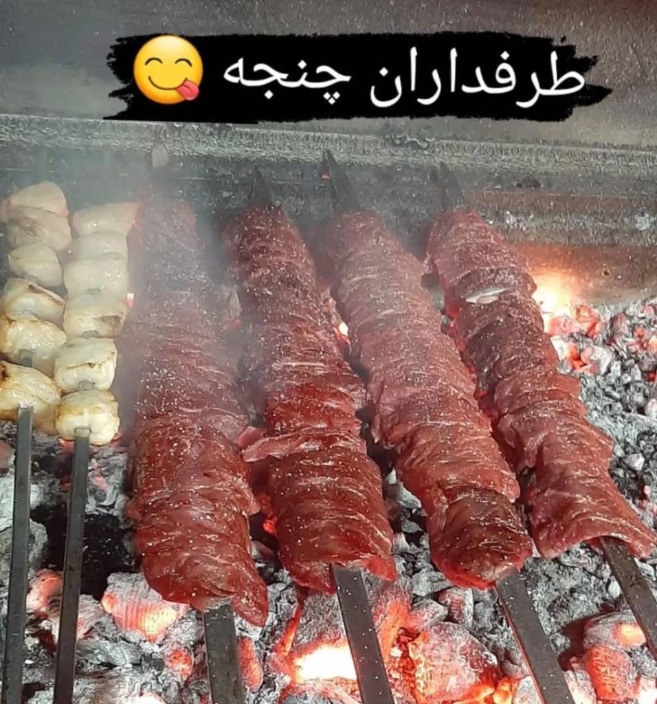 کباب سنتی بهار در سرباز کرمان