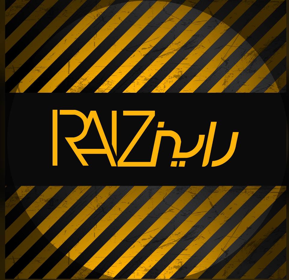 فروش محصولات موتور آزمای ثمین رایز در زنجان