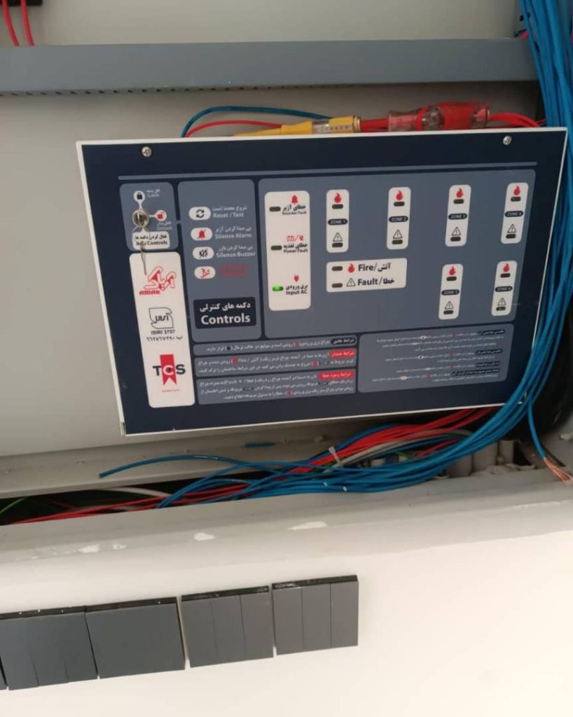 پیمانکاری برق ساختمان صابری در نظرآباد