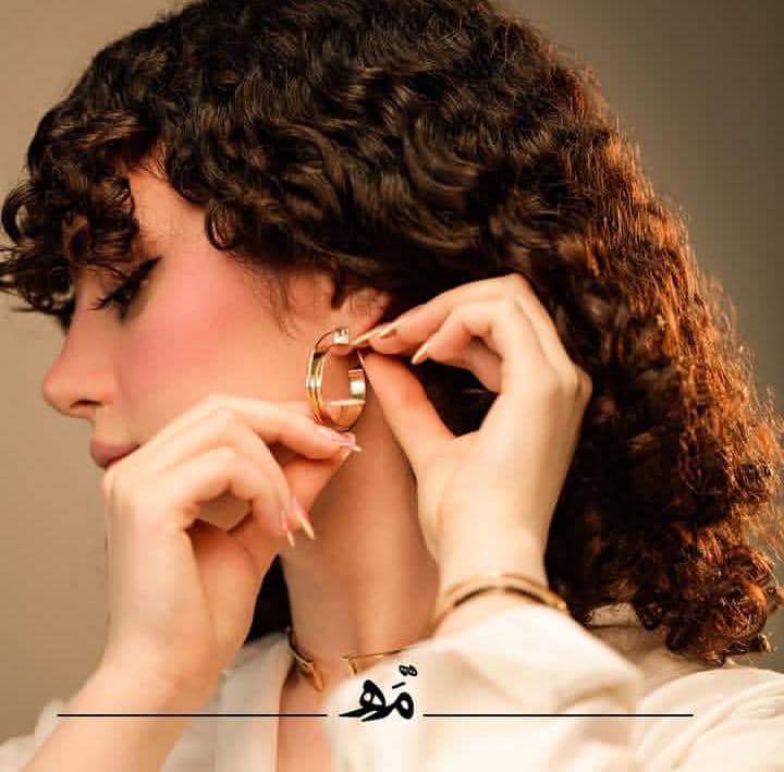 گالری طلا مه گلد در همدان