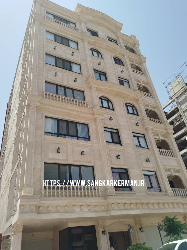 سنگ کاری سیدی در کرمان