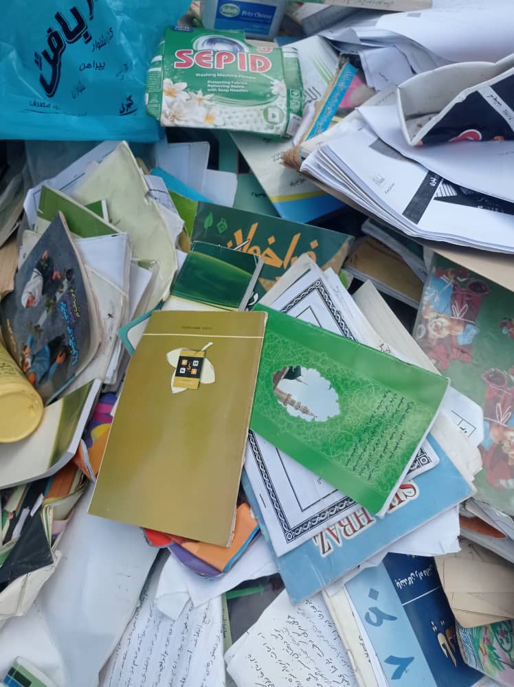 مرکز خرید ضایعات کمیل در نکا