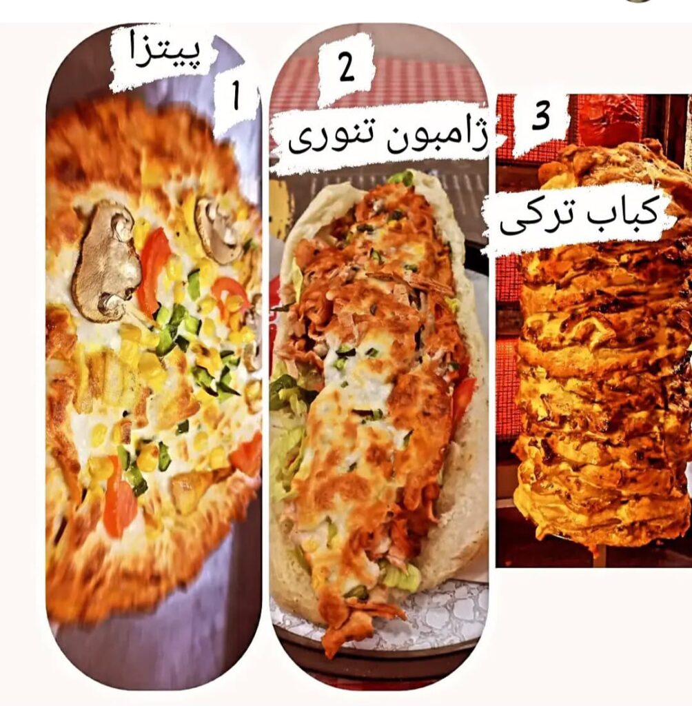 فست فود فونگی در قم