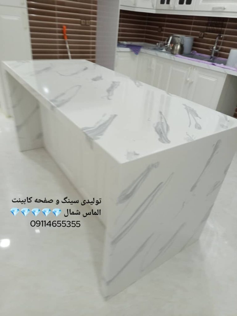 تولید صفحه کابینت سنگ مصنوعی کورین الماس شمال برزنجه تنکابن
