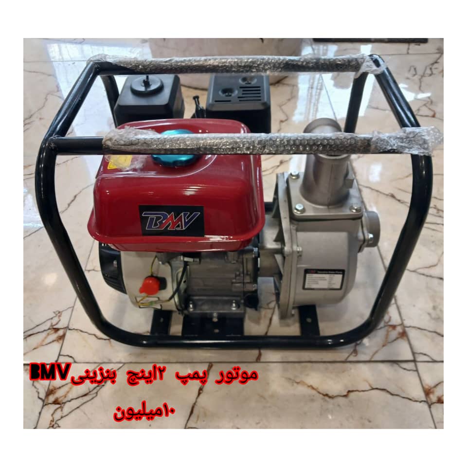 فروش لوله و اتصالات آذر عمران مشگین در مشگین شهر