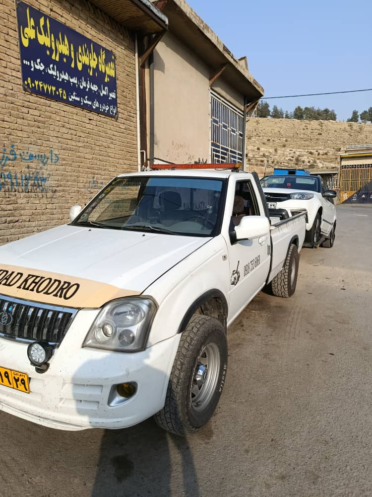 یدک کش امداد خودرو و خودروبر هاشمی در اسلام آباد غرب کرمانشاه