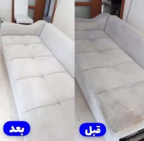 مبل شویی حسین پور در پارس آباد